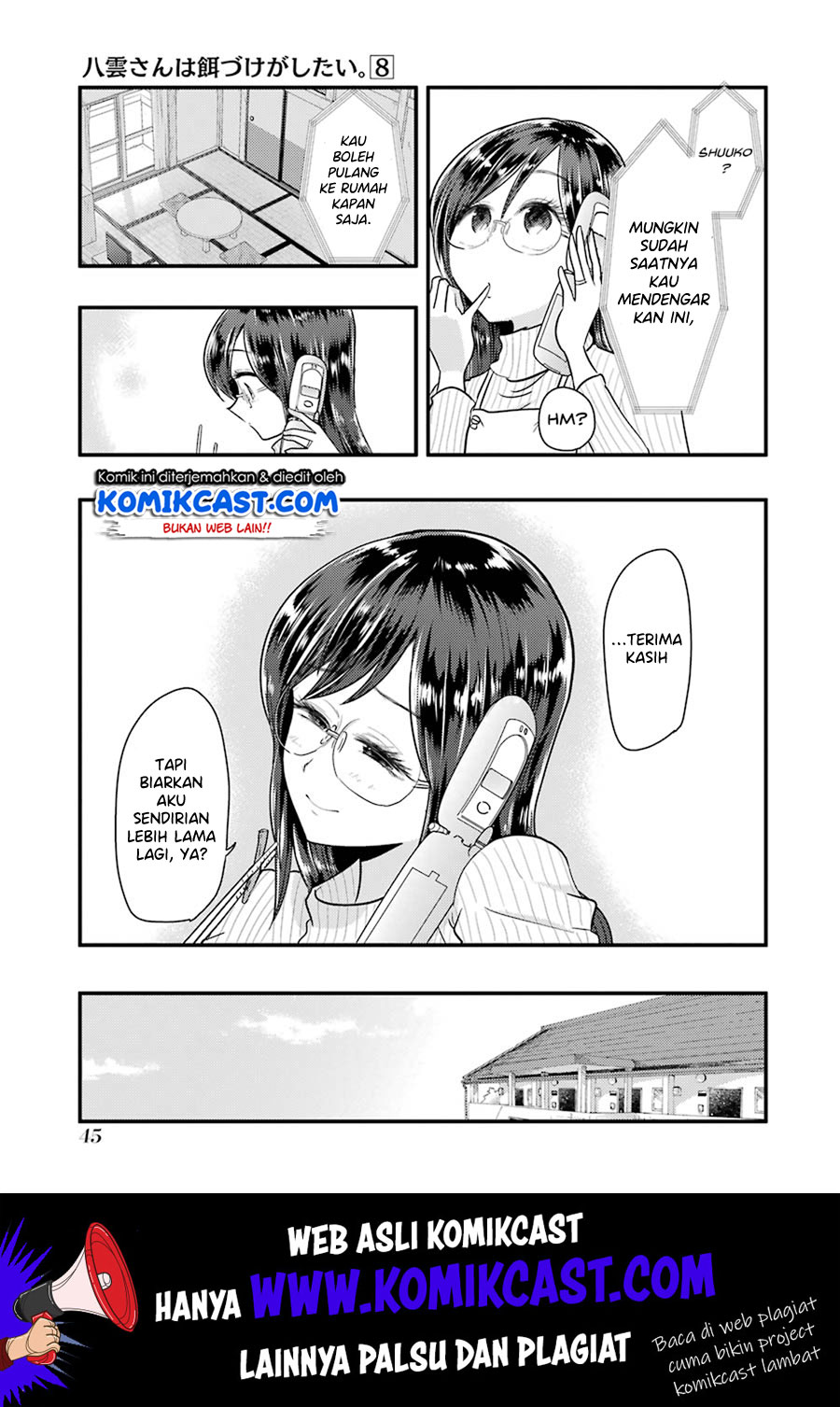 Yakumo-san wa Ezuke ga Shitai. chapter 52